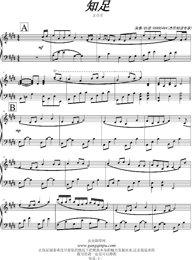 ֪()1