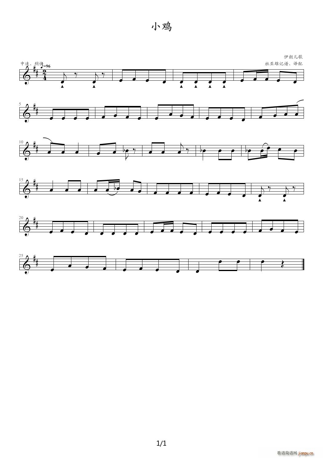 С ʶ D()1