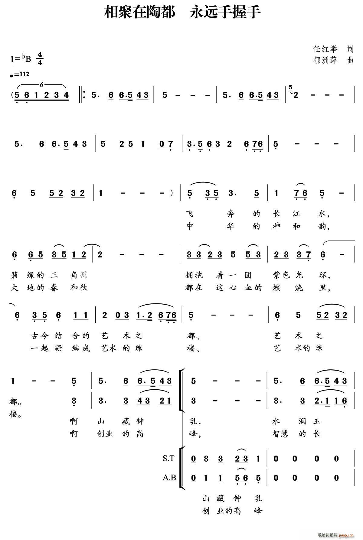 ն Զ  ն(ʮּ)1
