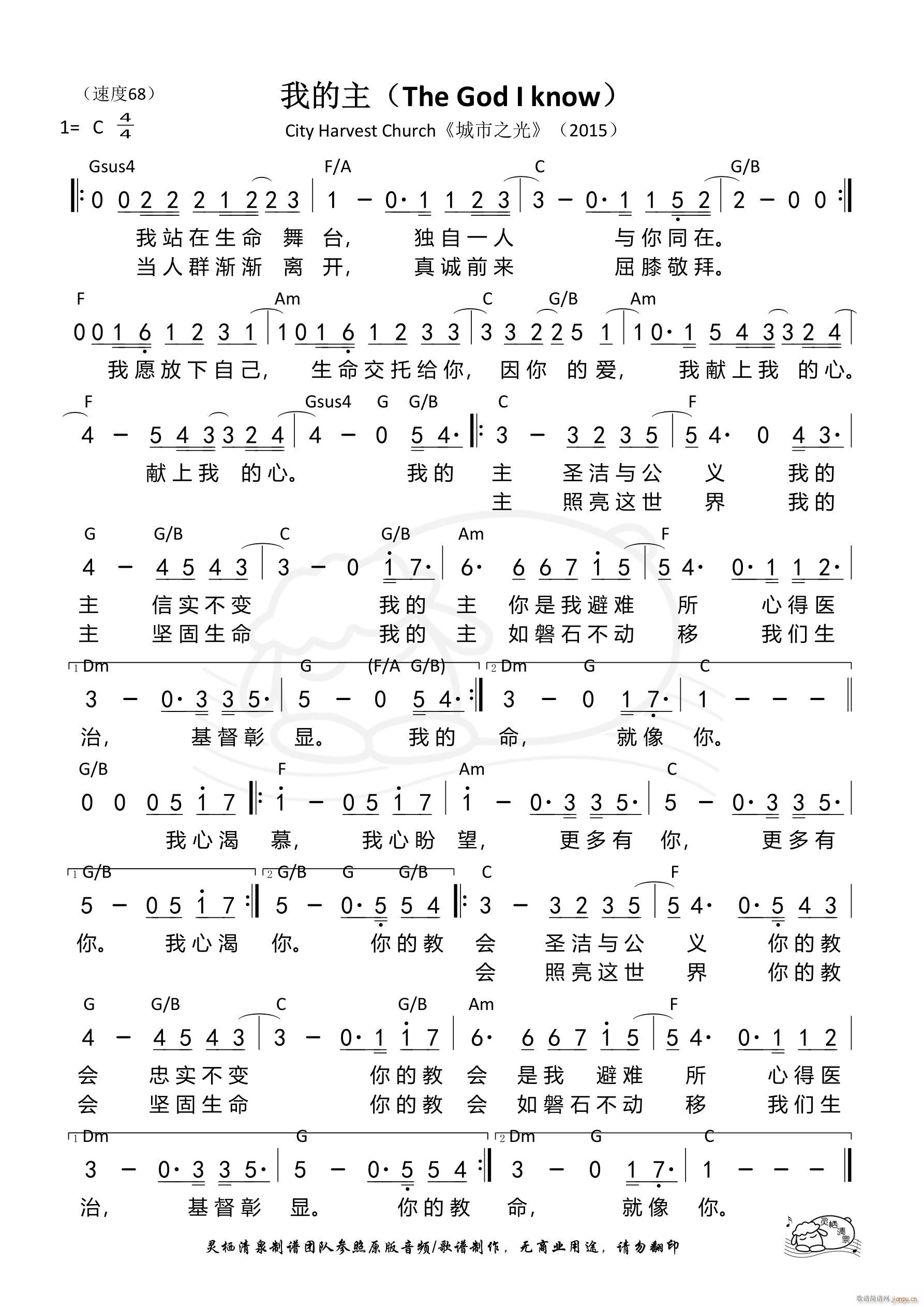 ҵ CHC 859(ʮּ)1