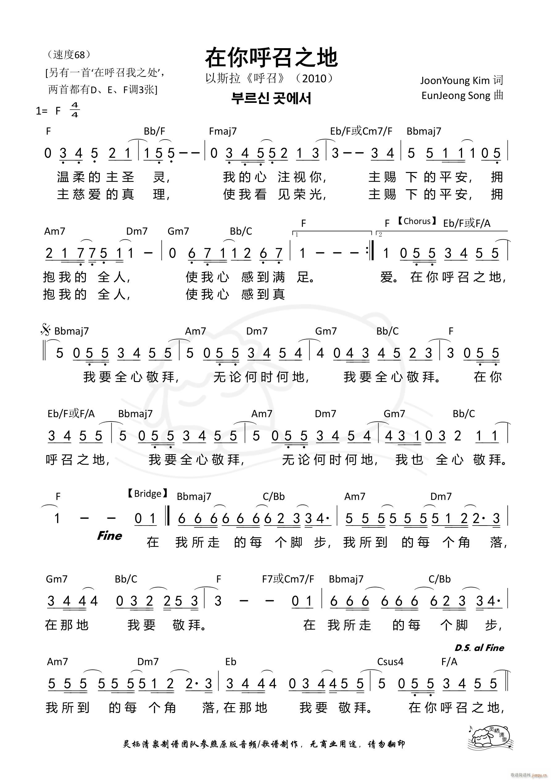 ֮ F 714(ʮּ)1
