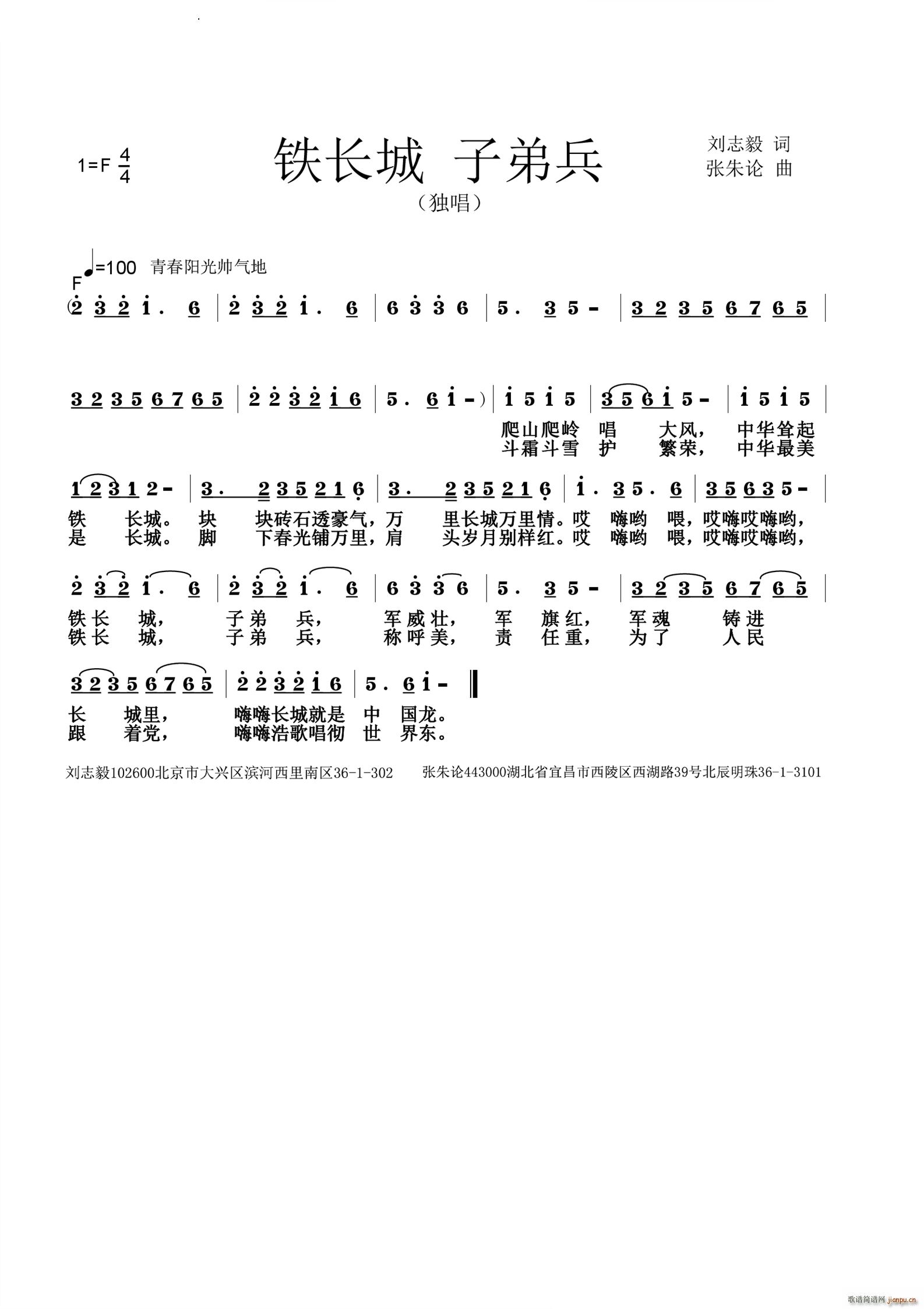  ӵܱ(ָ)1
