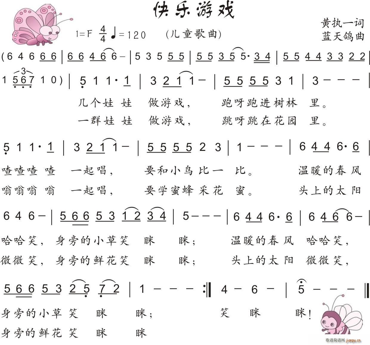 34 Ϸ ٶ(ʮּ)1