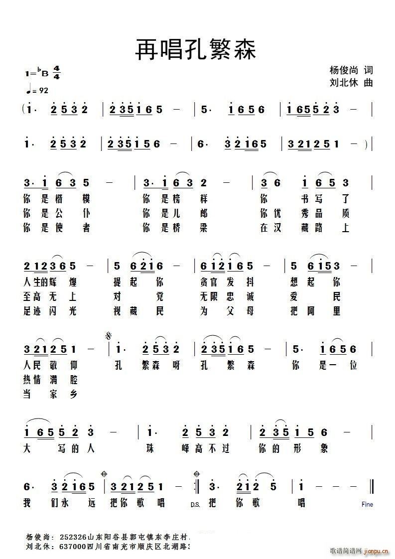 ٳ׷ɭ(ָ)1