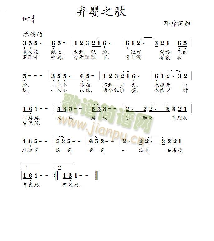 Ӥ֮(ָ)1