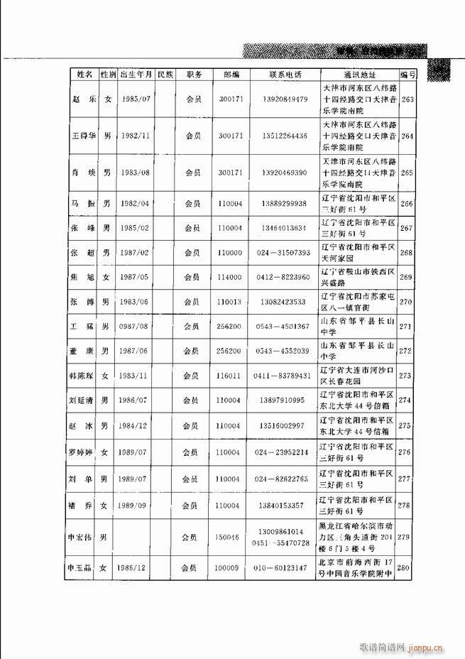 й541 598()47