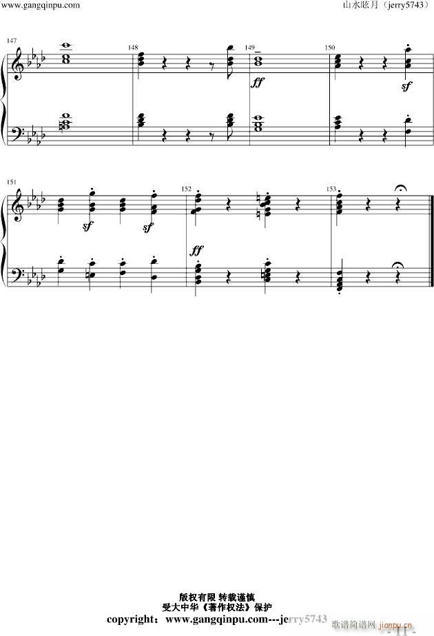 Piano Sonata No 1 part 1()11
