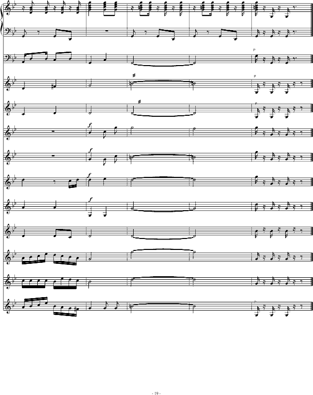 ഺѧУõֺ棩()19