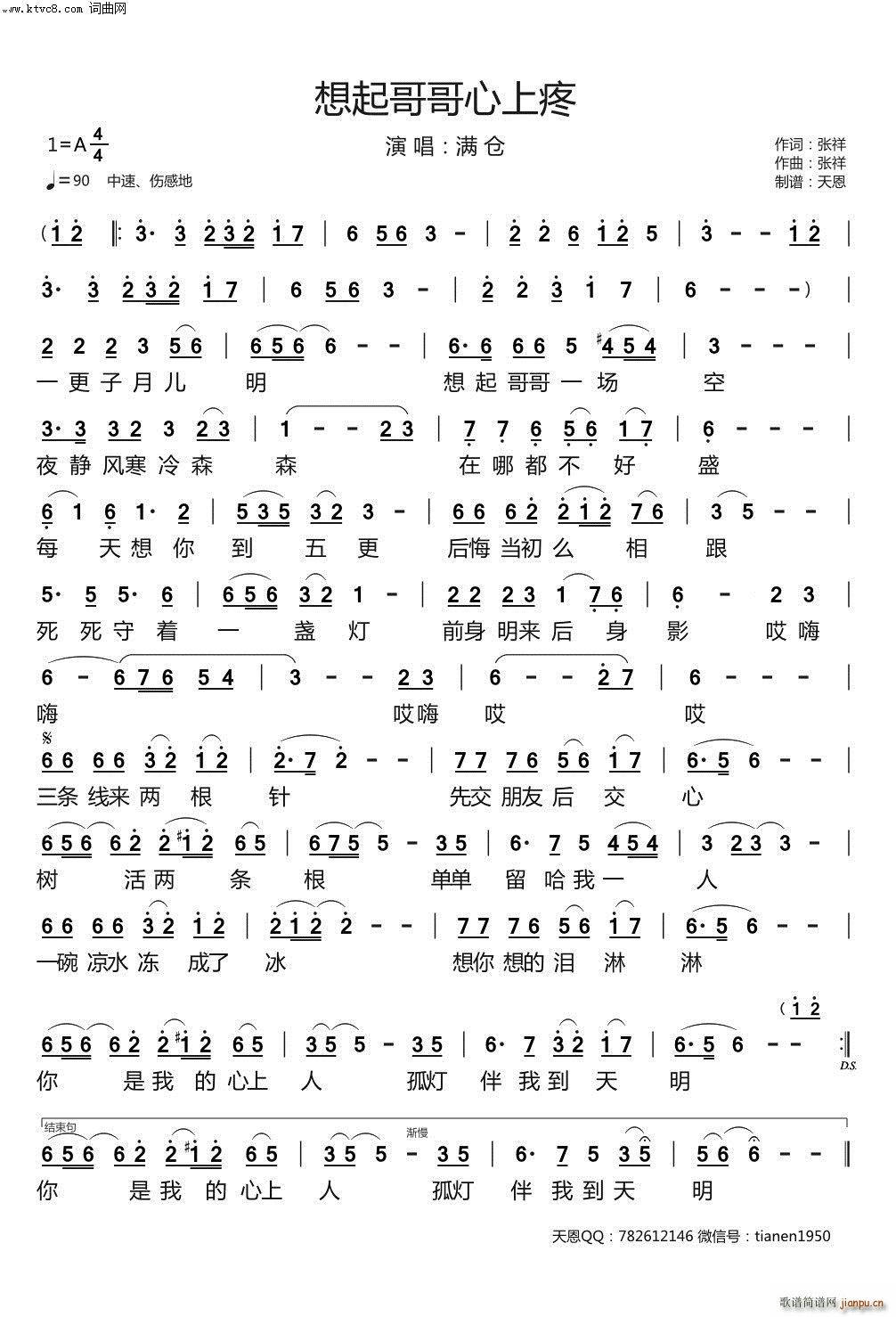 (ָ)1