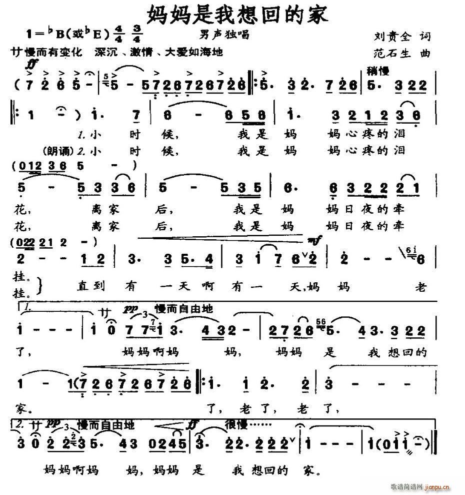 صļ(ָ)1