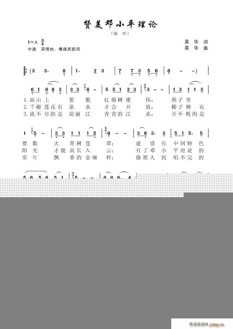 Сƽ  (ʮּ)1