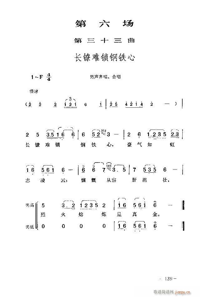 ߳    籾121-150(ʮּ)19