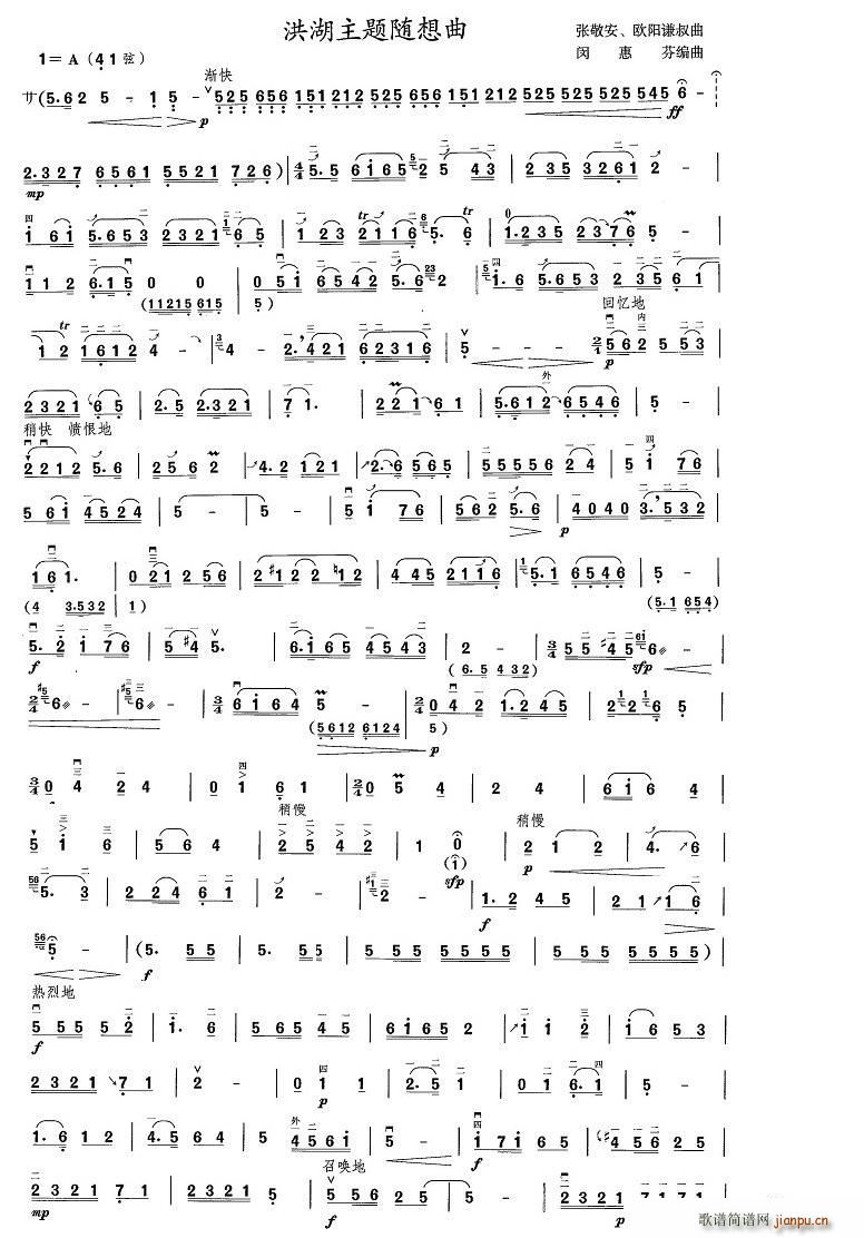  ҳ()1