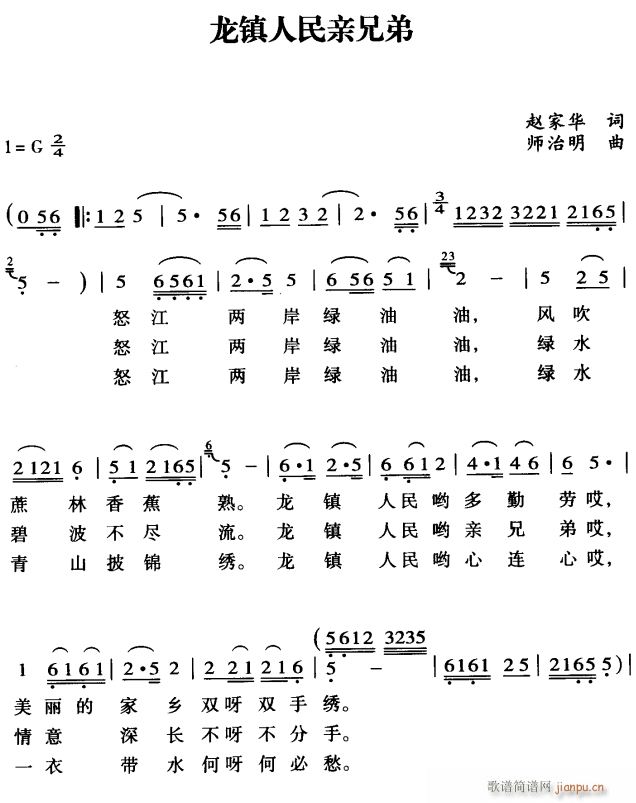 ֵ1(ָ)1