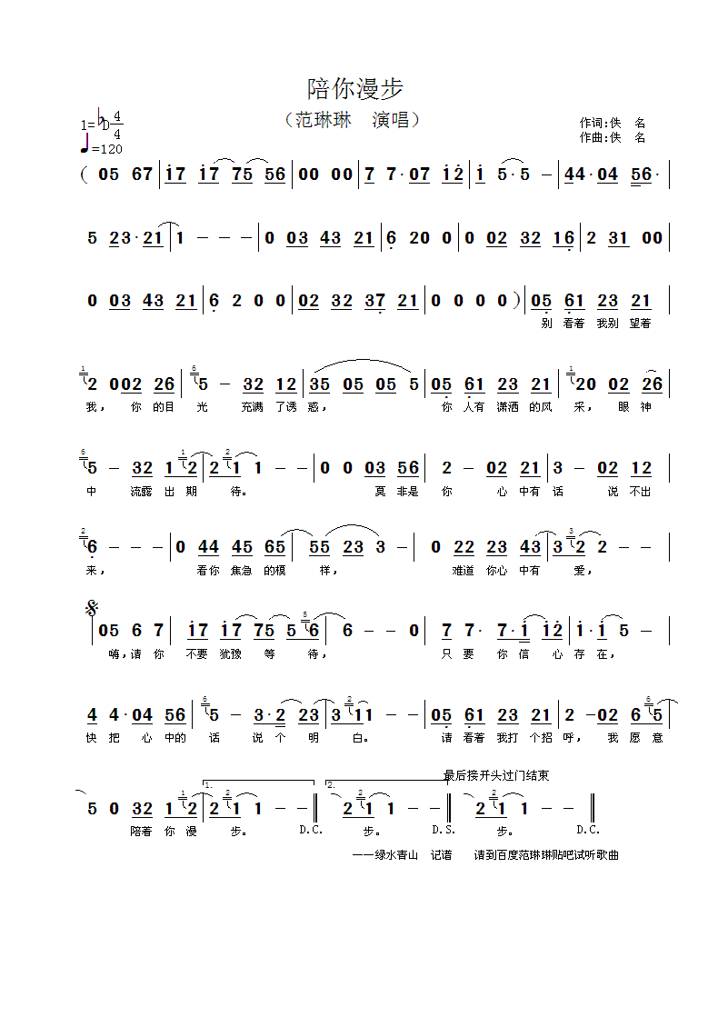 (ָ)1