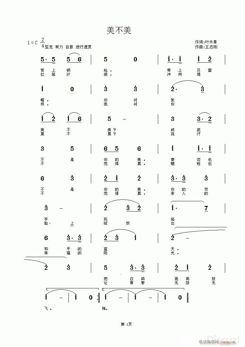 (ָ)1