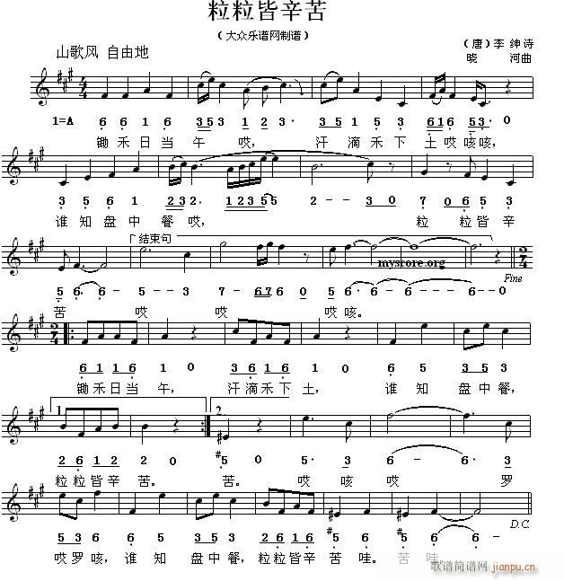  ʫͯ(ʮּ)1