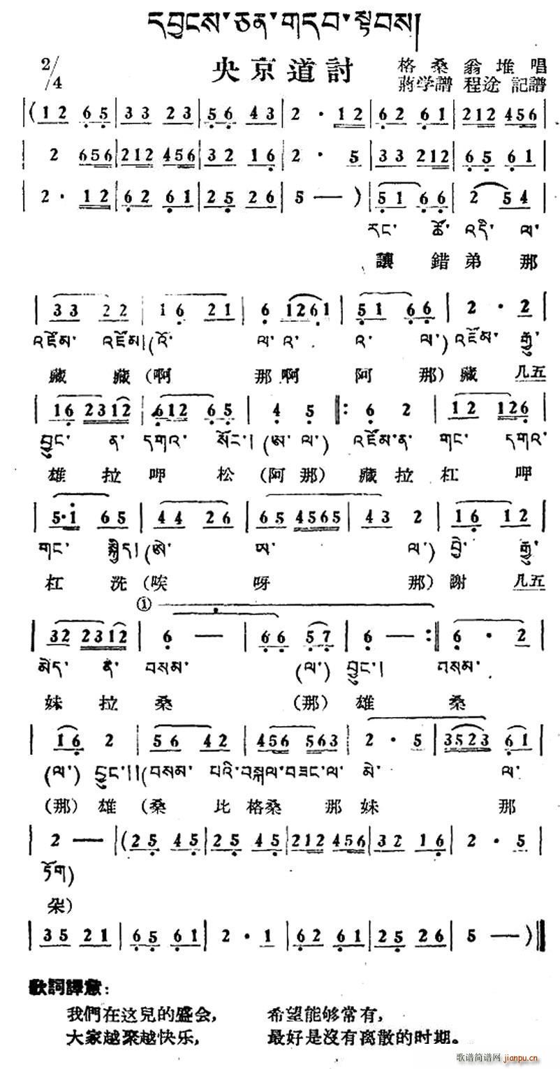 뾩  ļ(ʮּ)1