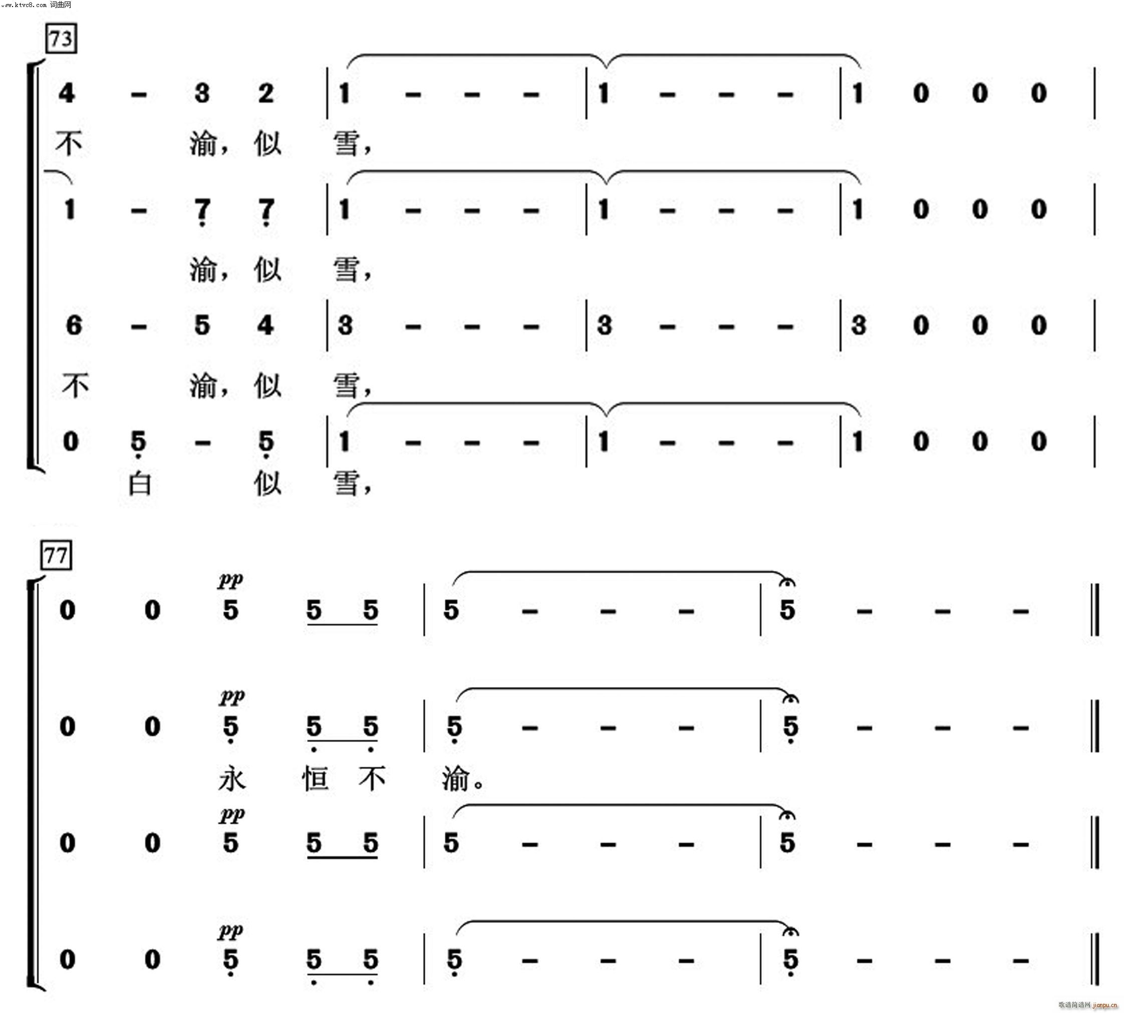 ѩ�� ����Ÿ�(���ָ���)7