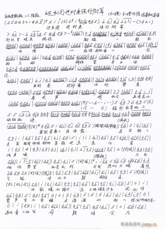 ɩ Ž ֳ(ʮּ)1