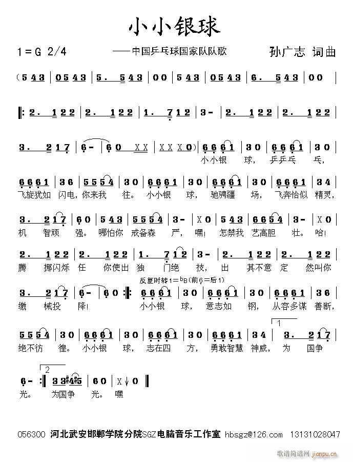 СС(ָ)1
