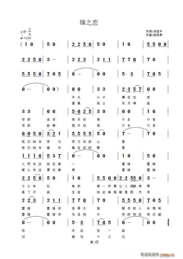 ֮(ָ)1