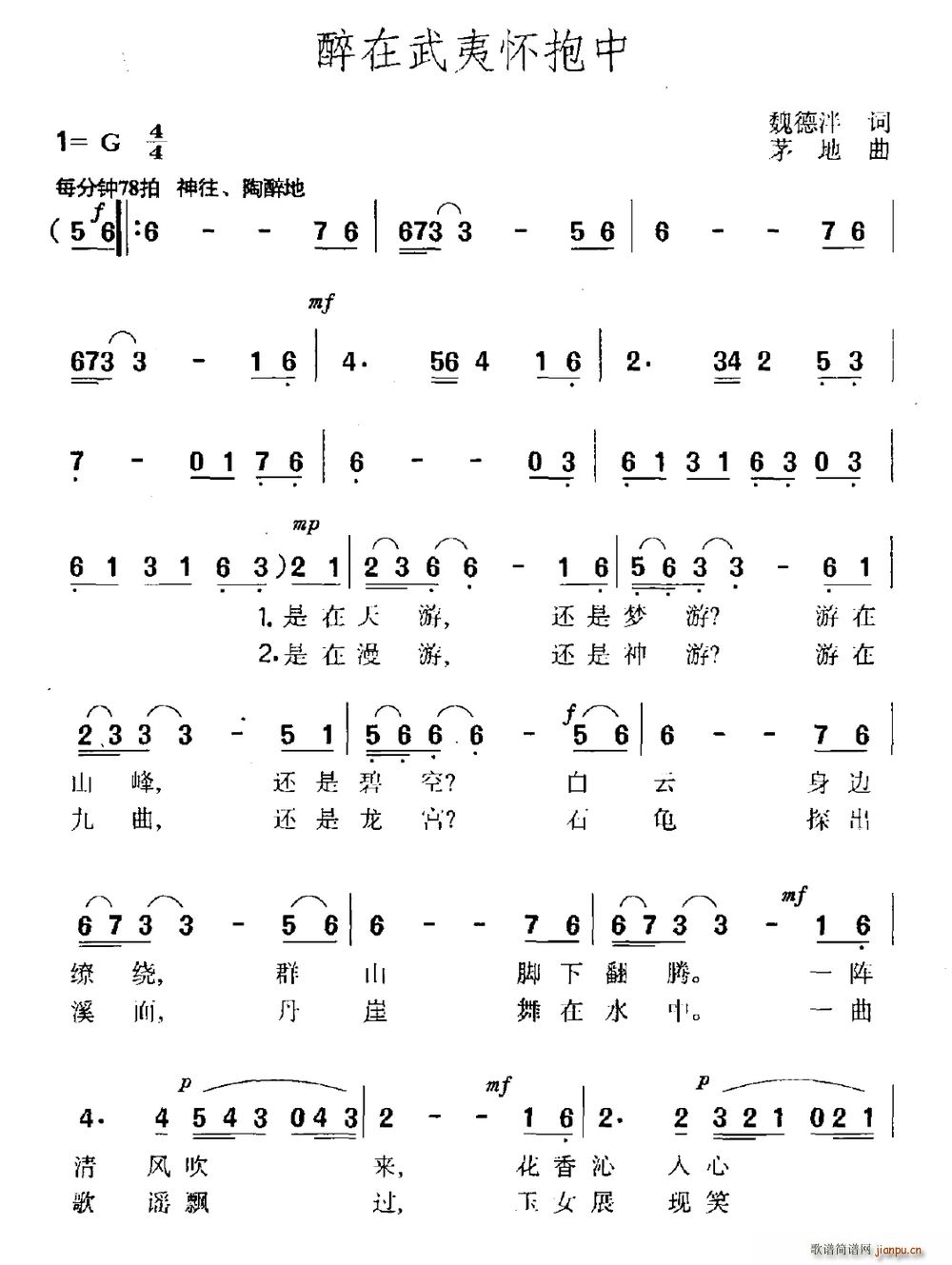 Ļ(ָ)1