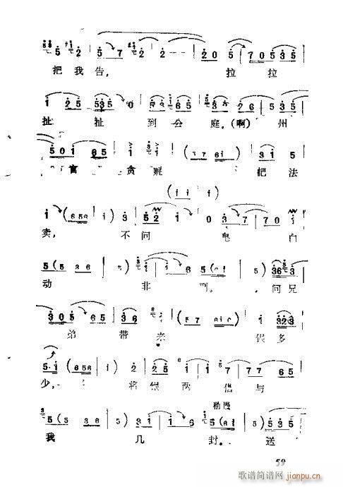 41-68(ָ)19