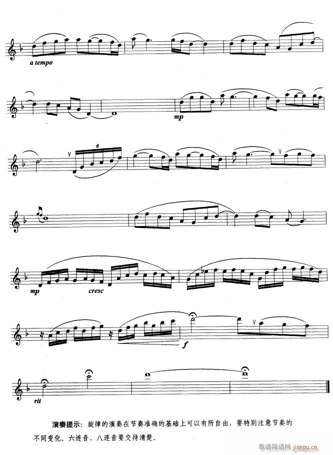 Сˮ2(ָ)1