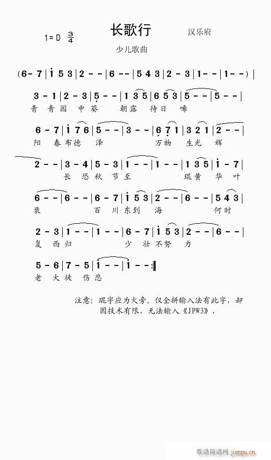 ָ (ָ)1