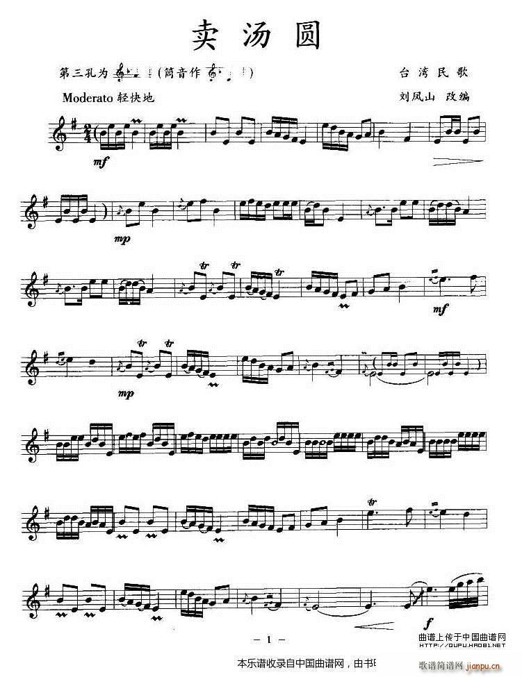 Բ  ()1