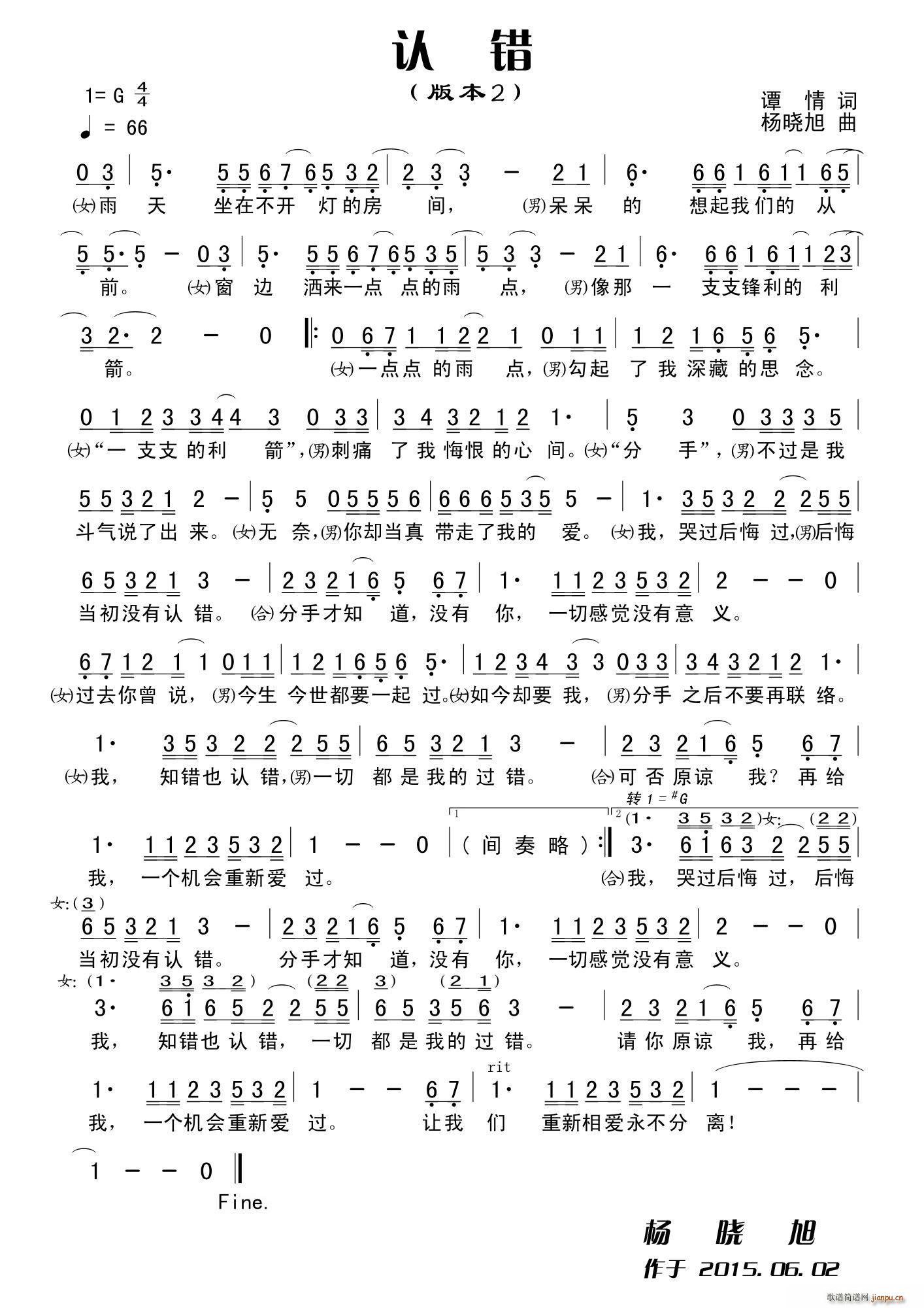 ϴ2(ָ)1