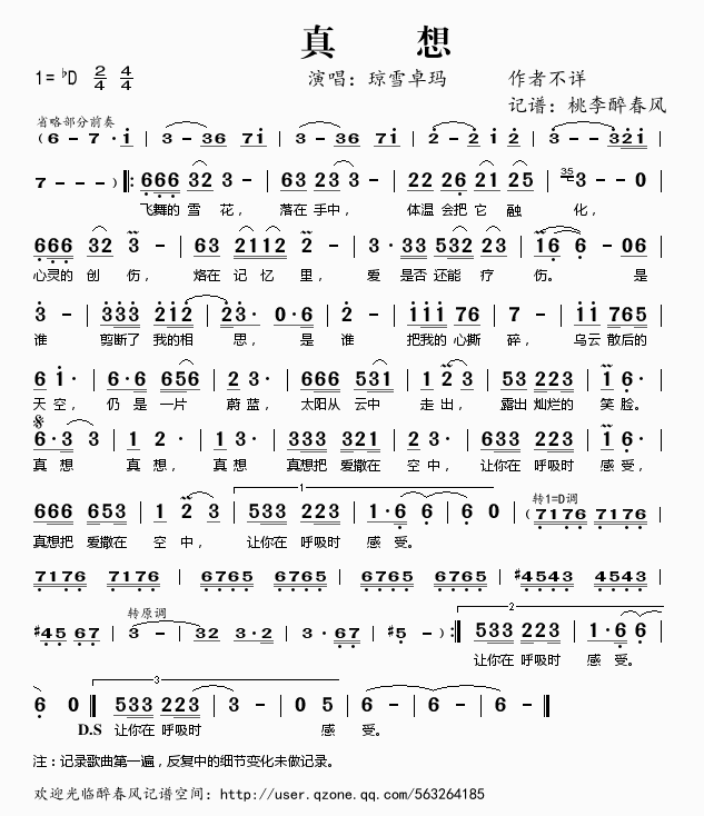 (ָ)1