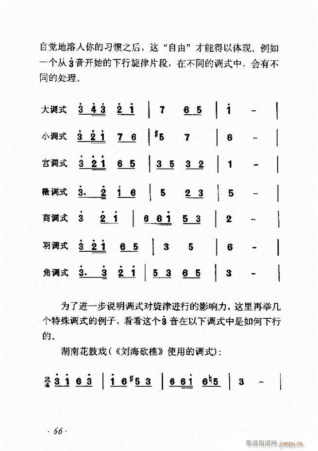 ʮ61 135(ʮּ)6