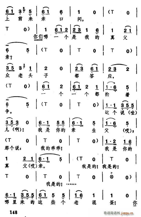  ۱(ָ)14