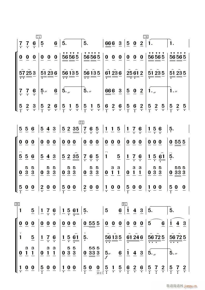 һ ӻ ֺ ()5
