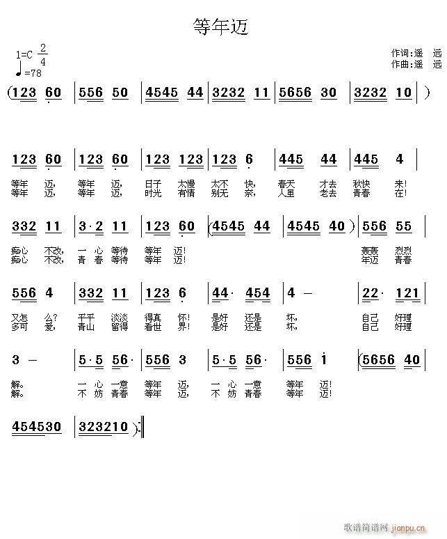 (ָ)1