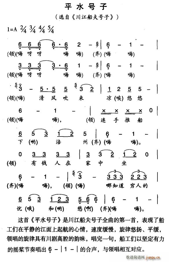 ƽˮ(ָ)1