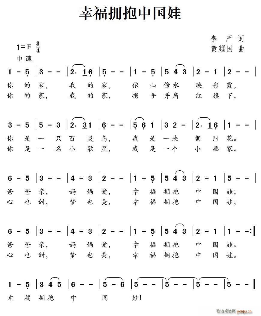 Ҹӵй(ָ)1