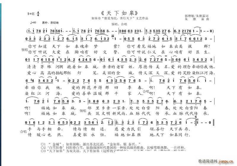 (ָ)1