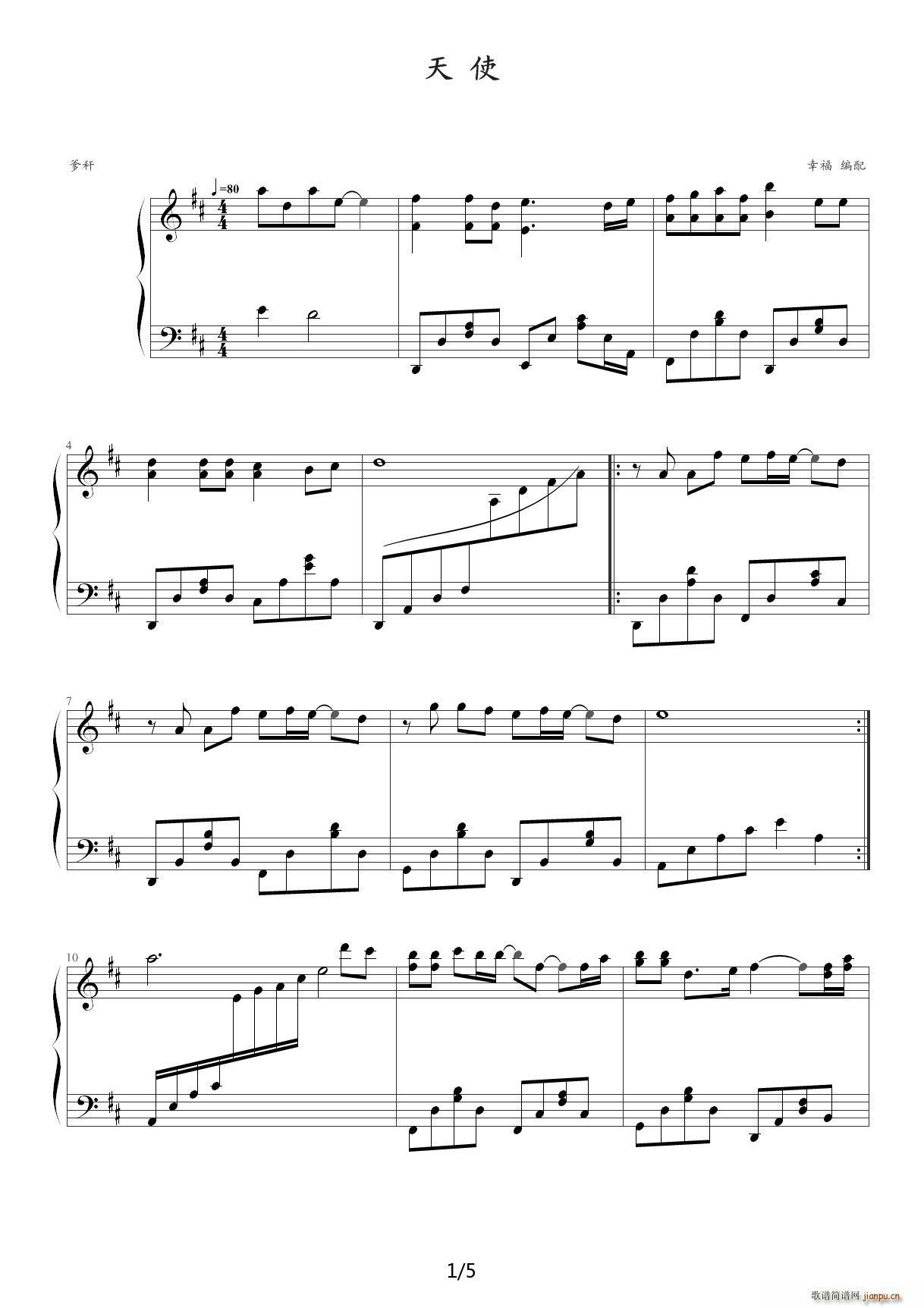 ʹ  D()1