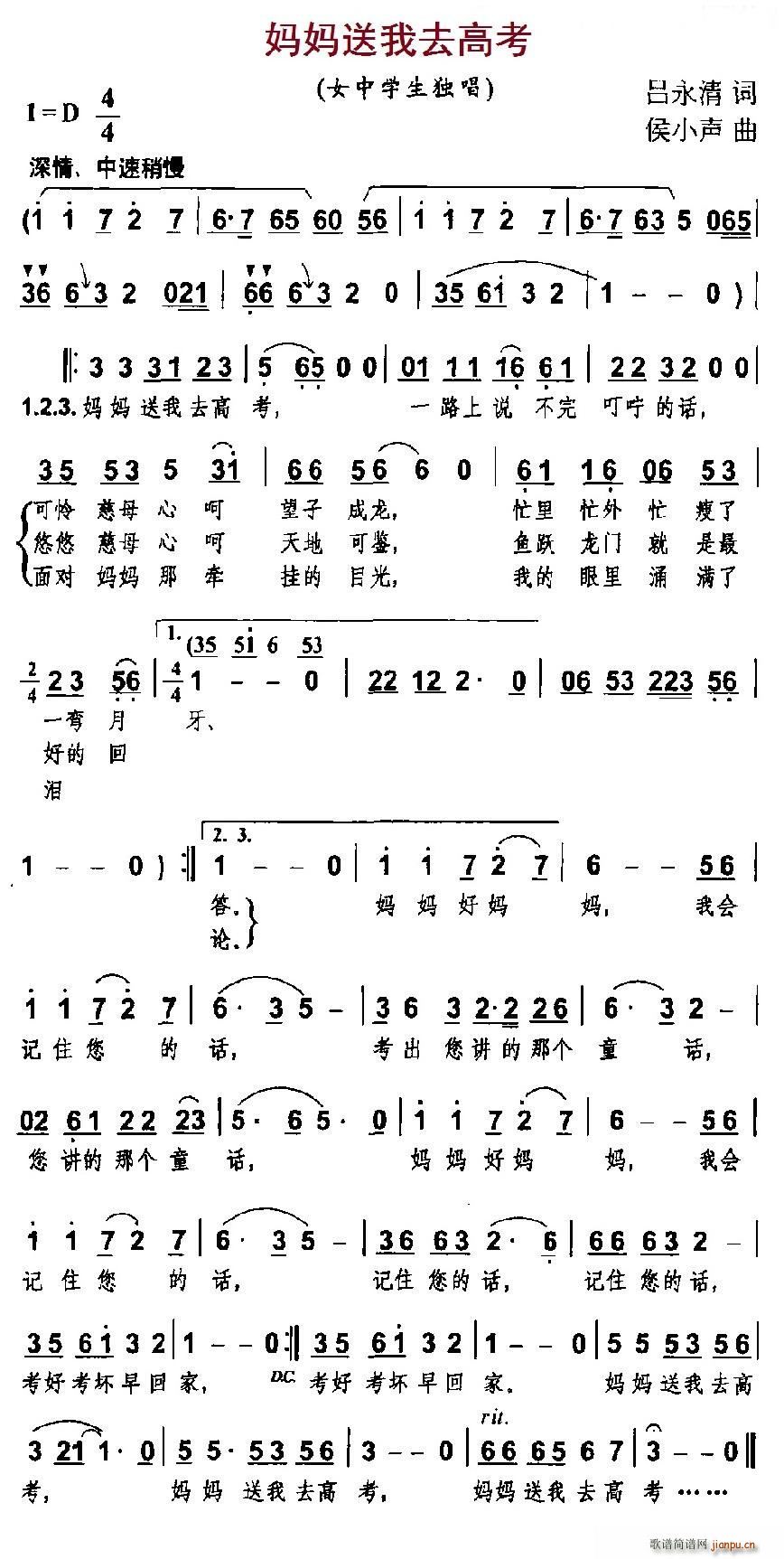 ȥ߿ Ůѧ(ʮּ)1
