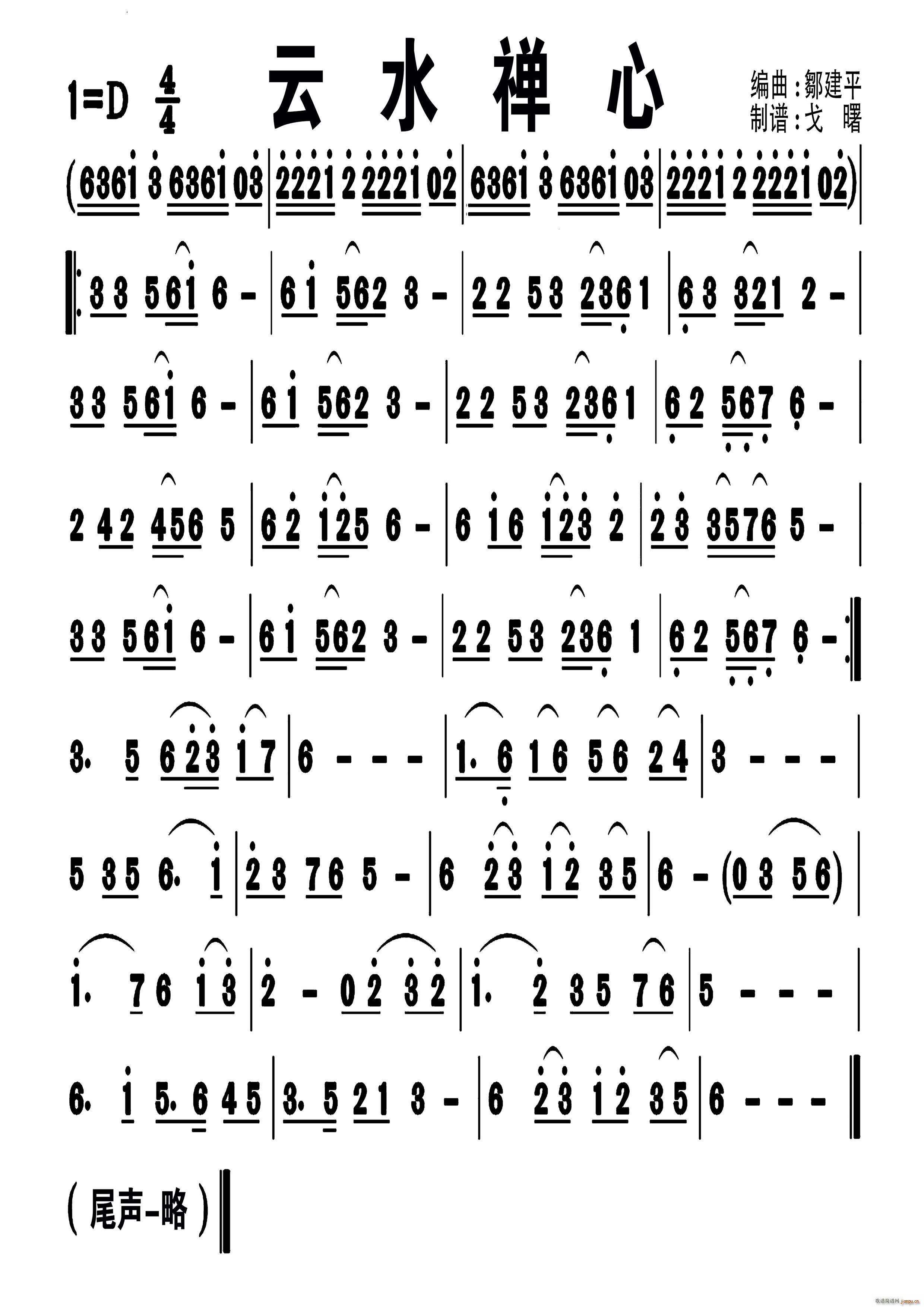 ˮ ı 254(ʮּ)1