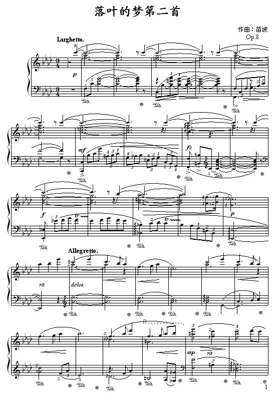 Ҷεڶ()1