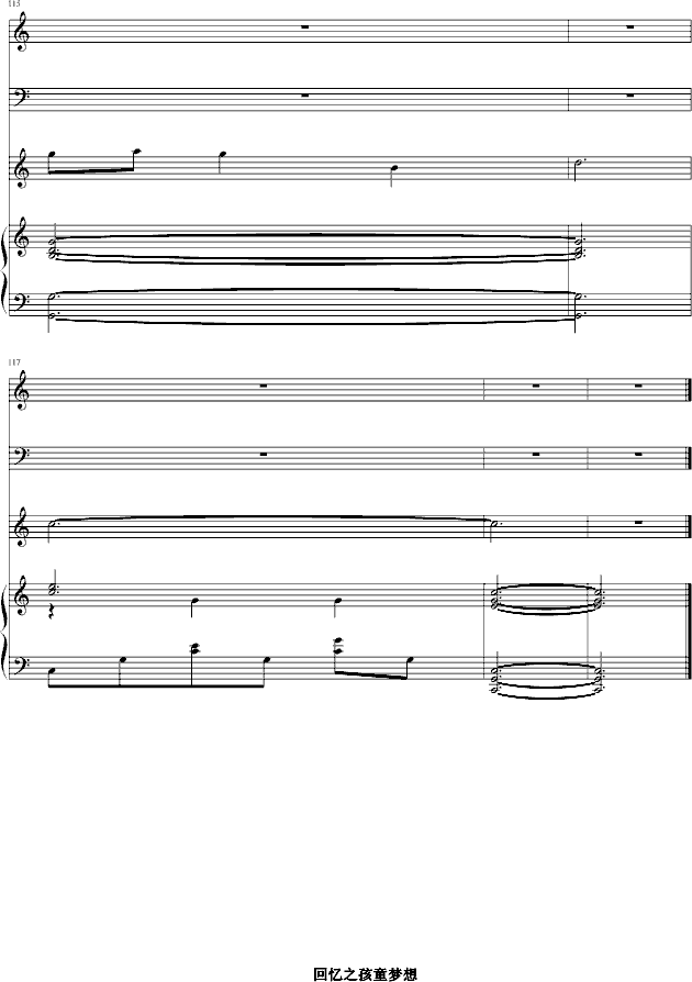 ͯ()13