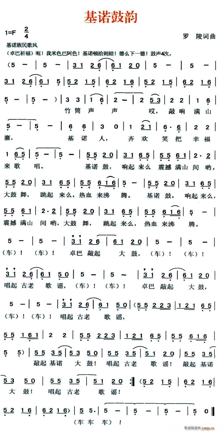 ŵ(ָ)1