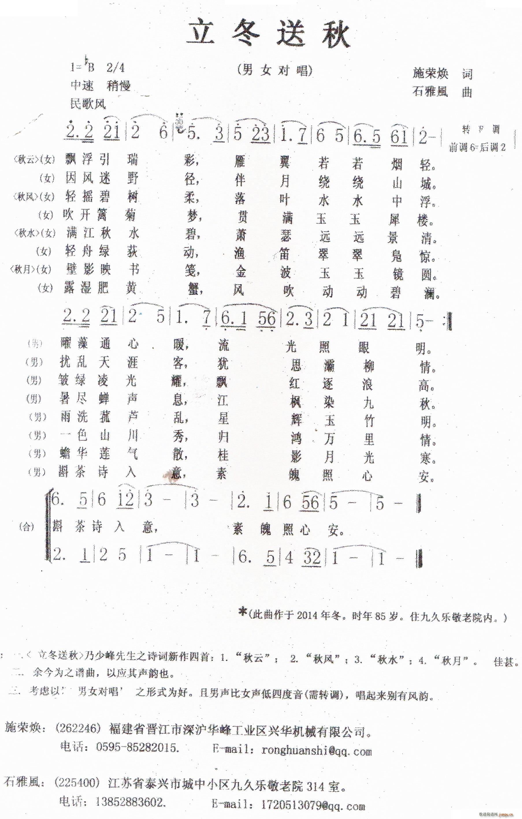 (ָ)1