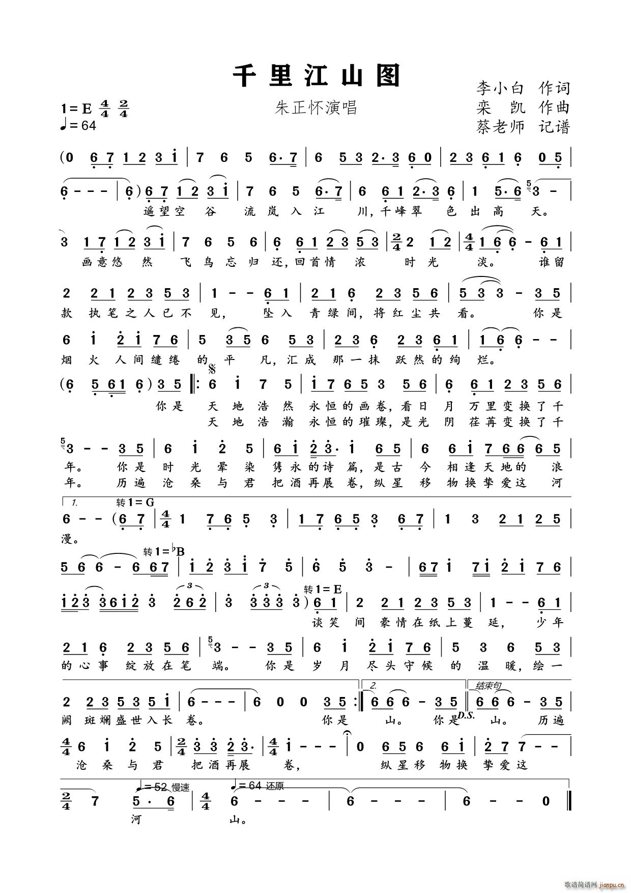 ǧｭɽͼ (ʮּ)1
