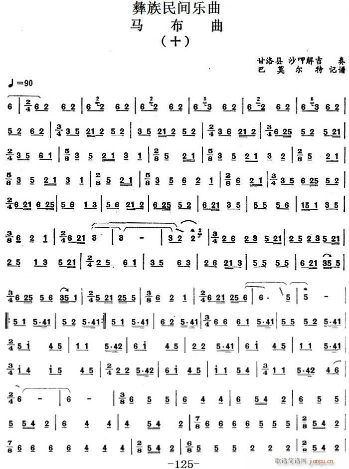  ʮ(ָ)1