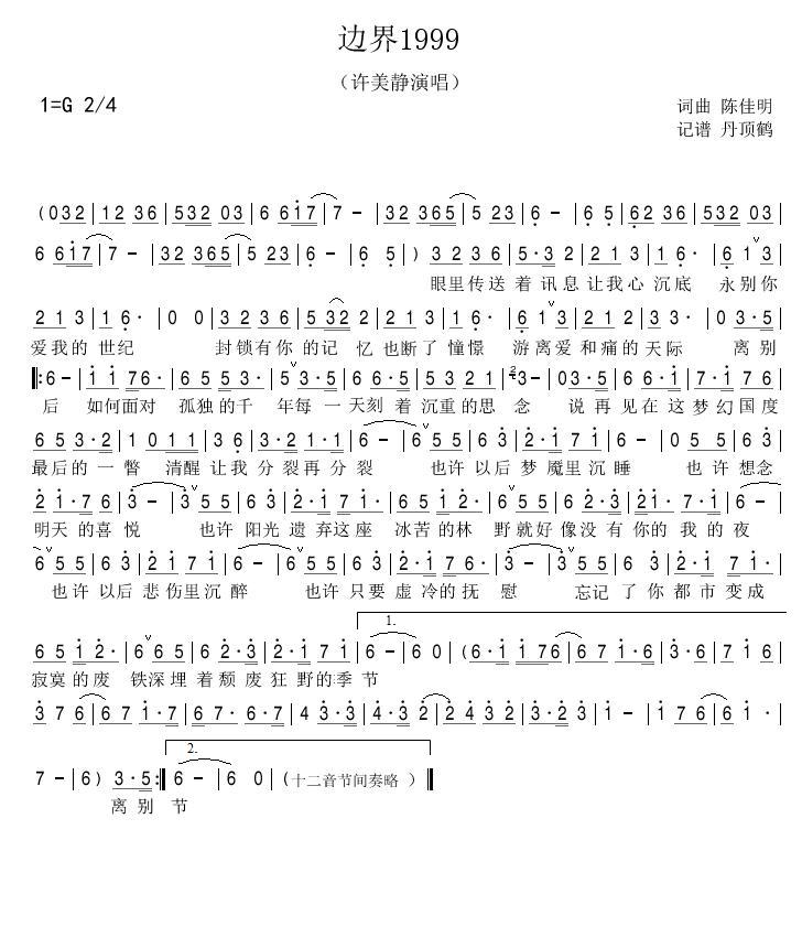 ߽1999(ָ)1